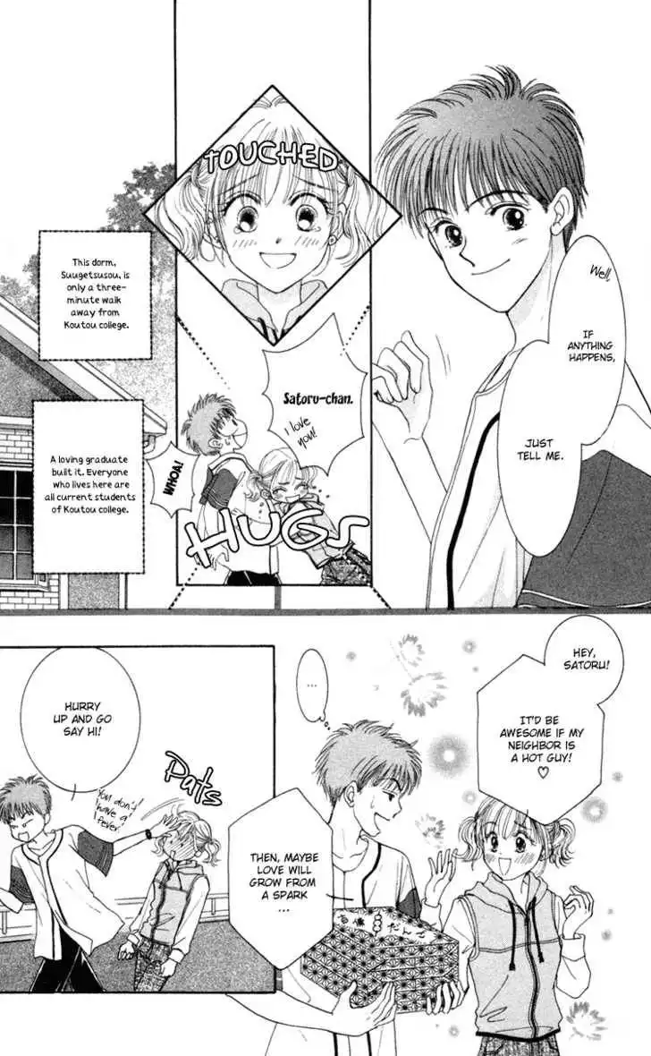 Venus wa Kataomoi Chapter 1 10